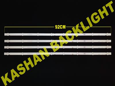 49GX736M 49G706